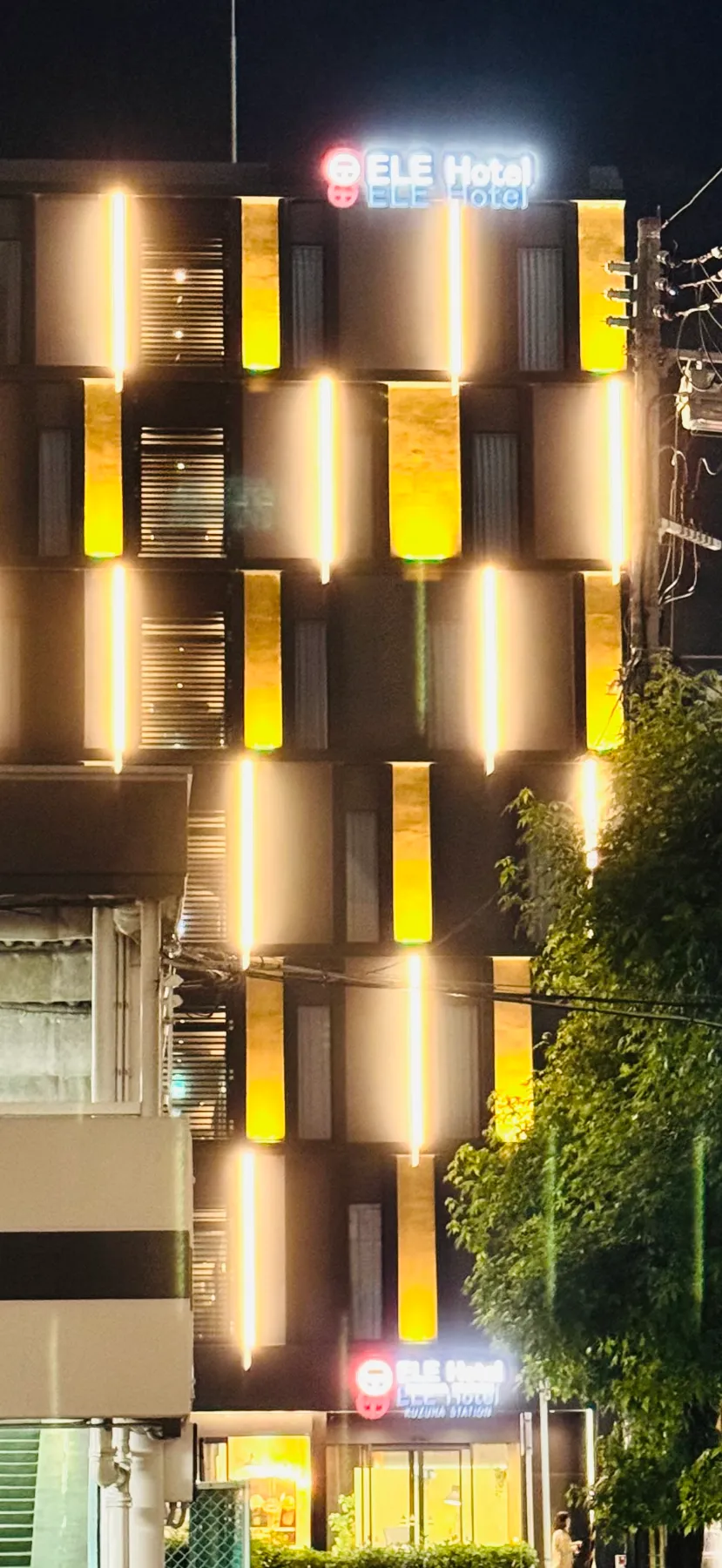 ELE Hotel 樟葉