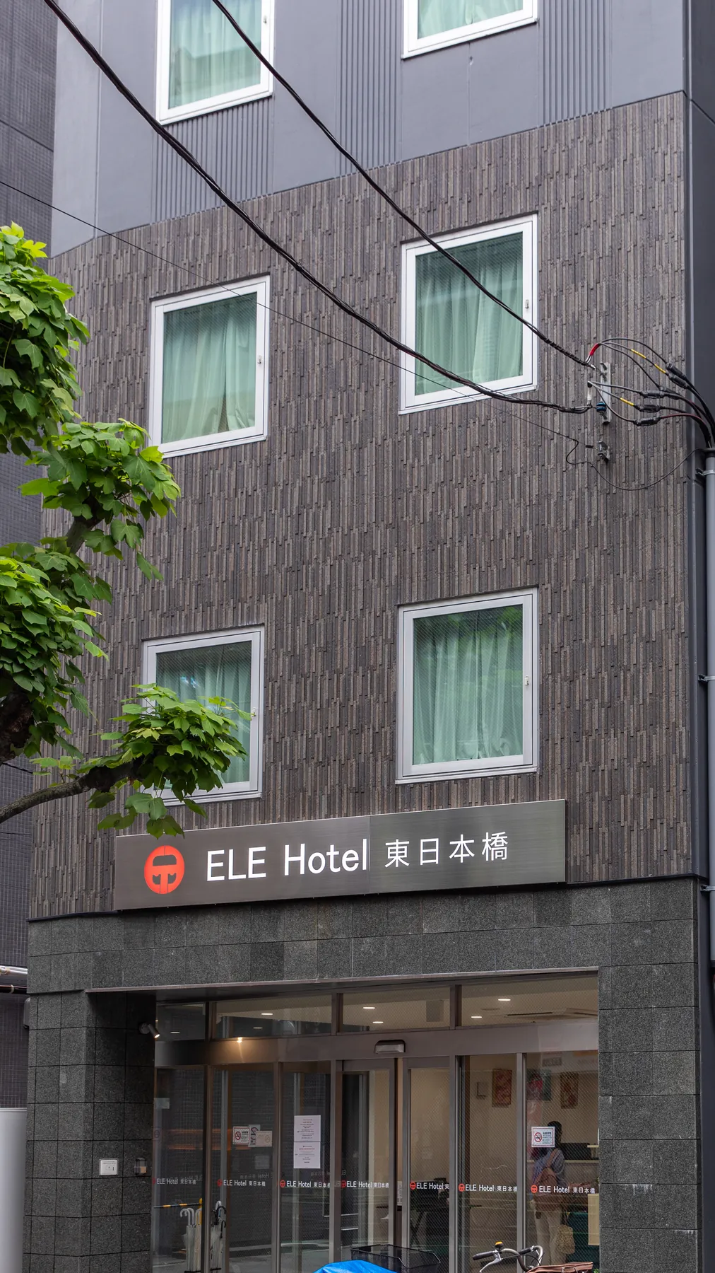 ELE Hotel 東日本橋 — 外觀