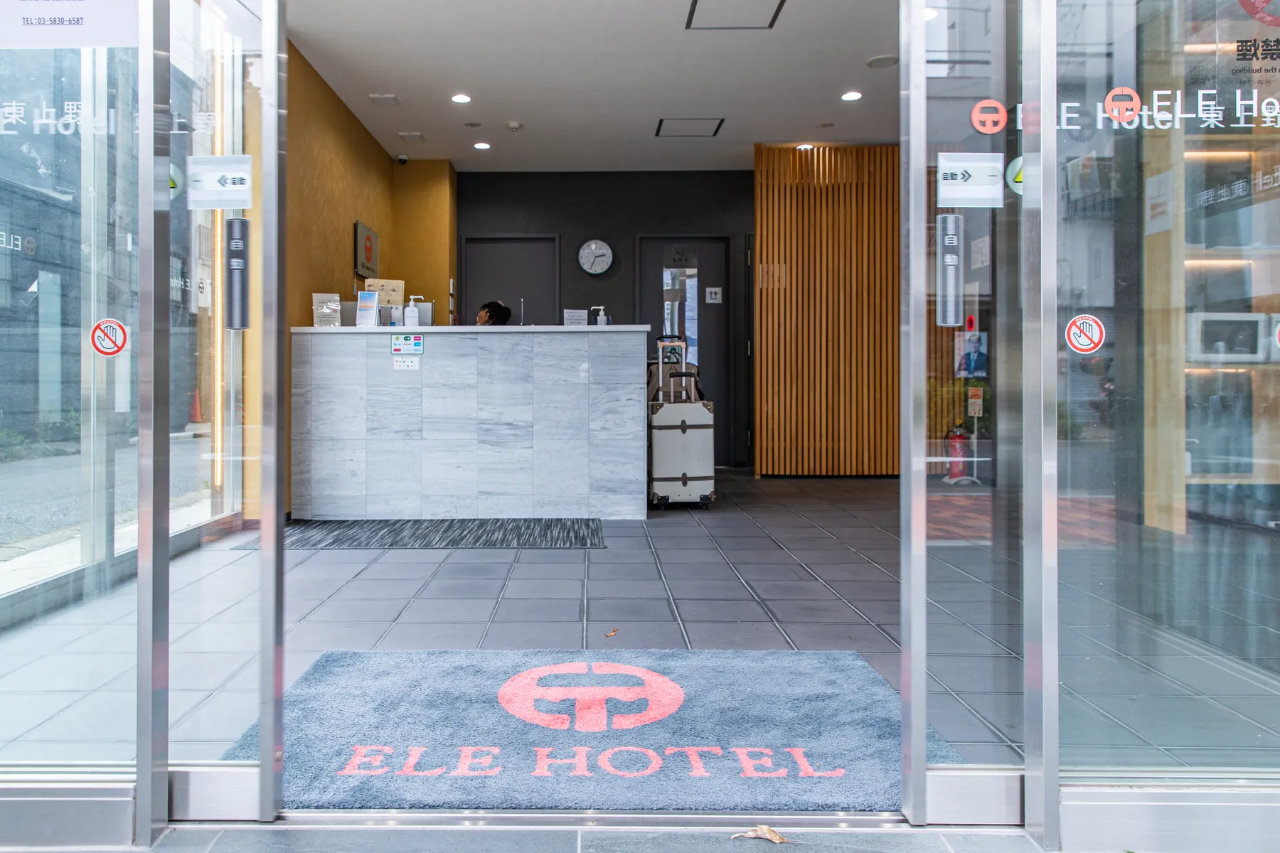 ELE Hotel 東上野